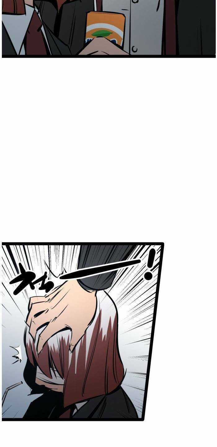 Murim Thời Hiện Đại Chapter 52 trang 47