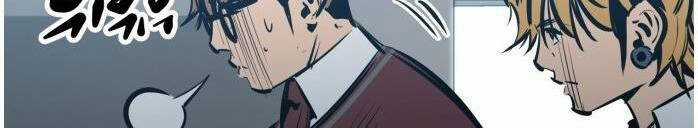 Murim Thời Hiện Đại Chapter 53 trang 12