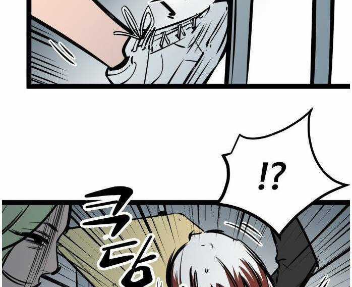 Murim Thời Hiện Đại Chapter 53 trang 58