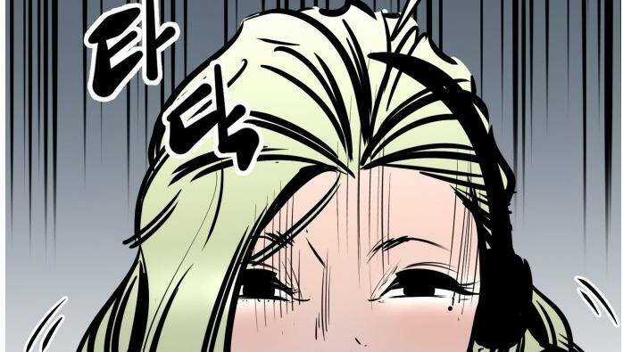 Murim Thời Hiện Đại Chapter 53 trang 73