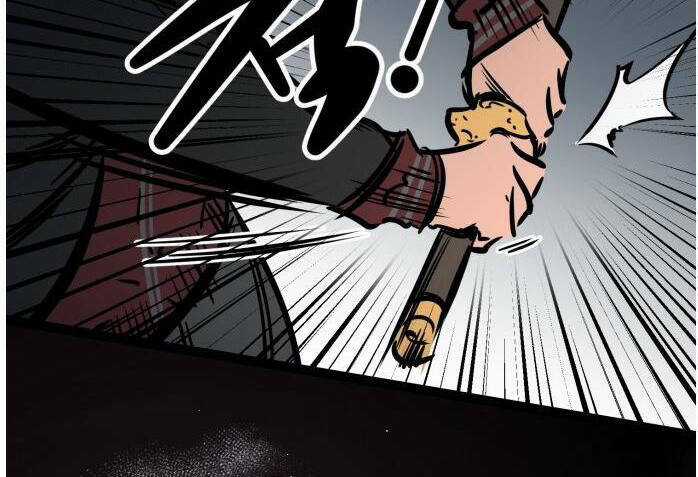 Murim Thời Hiện Đại Chapter 53 trang 93