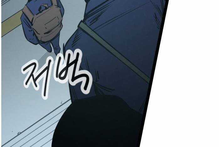 Murim Thời Hiện Đại Chapter 54 trang 102