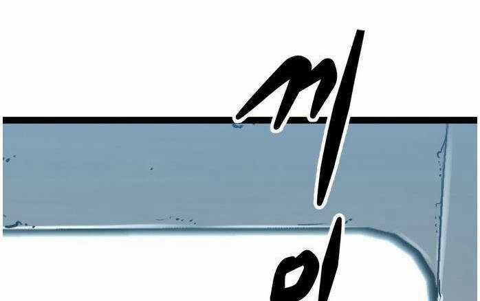 Murim Thời Hiện Đại Chapter 54 trang 107