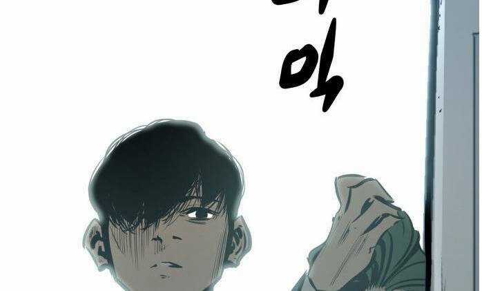 Murim Thời Hiện Đại Chapter 54 trang 108