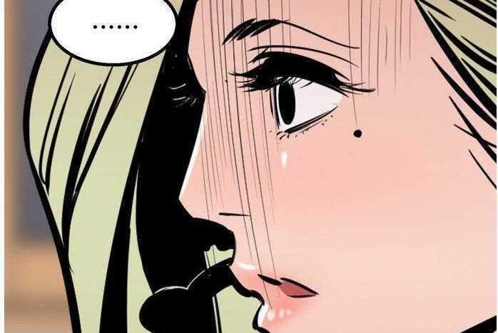 Murim Thời Hiện Đại Chapter 54 trang 12