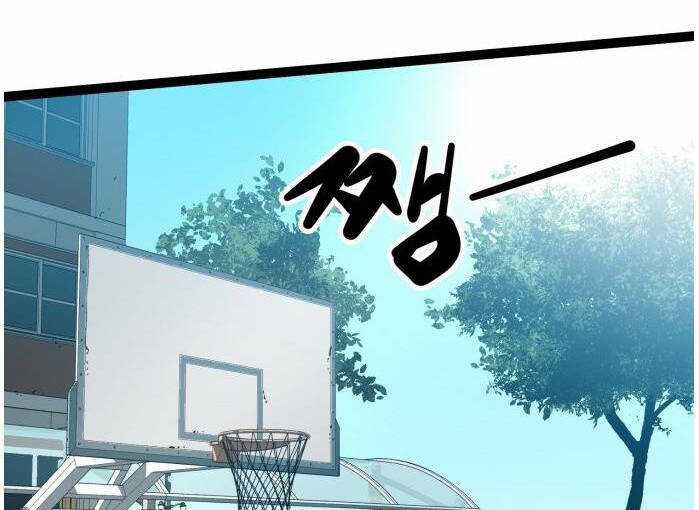 Murim Thời Hiện Đại Chapter 54 trang 40