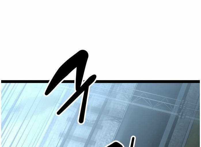 Murim Thời Hiện Đại Chapter 54 trang 88