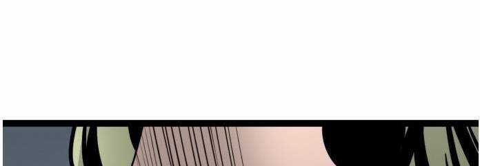 Murim Thời Hiện Đại Chapter 56.5 trang 19