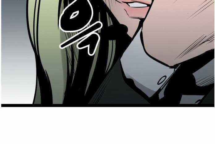 Murim Thời Hiện Đại Chapter 56.5 trang 23