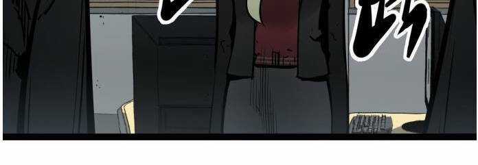 Murim Thời Hiện Đại Chapter 56.5 trang 31