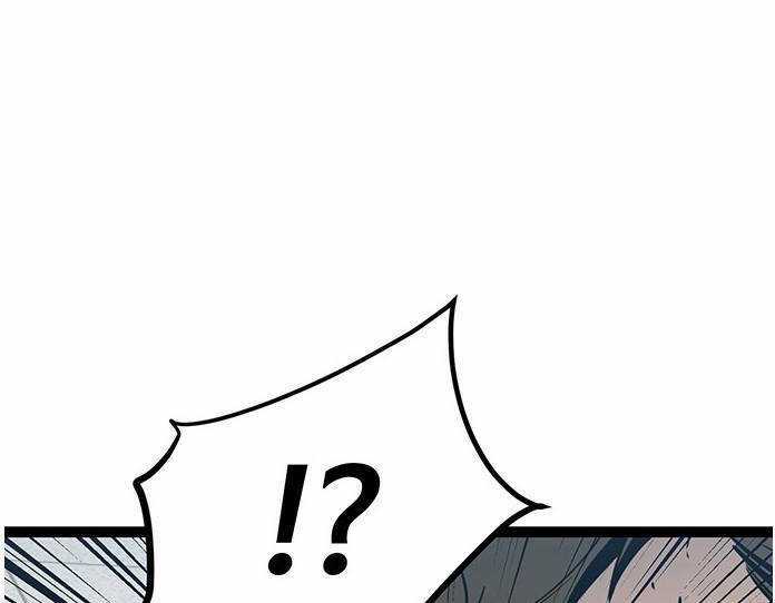 Murim Thời Hiện Đại Chapter 56.5 trang 38