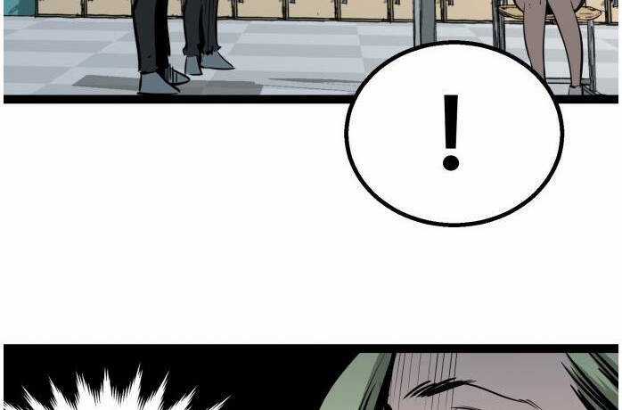 Murim Thời Hiện Đại Chapter 56.5 trang 5