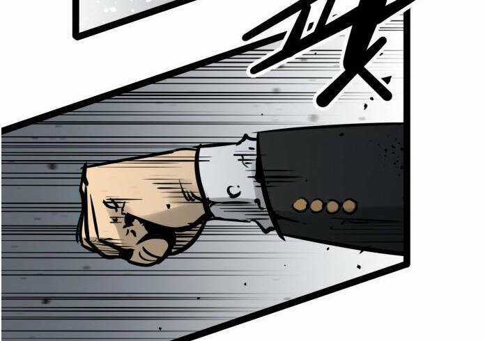 Murim Thời Hiện Đại Chapter 56.5 trang 57