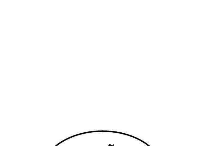 Murim Thời Hiện Đại Chapter 56.5 trang 83