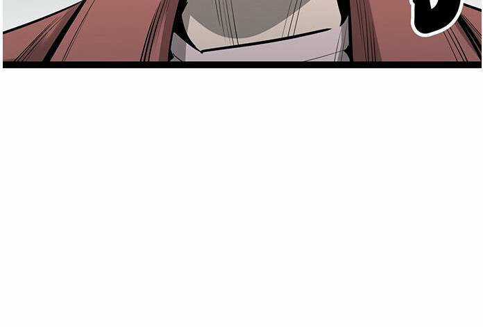 Murim Thời Hiện Đại Chapter 56 trang 18