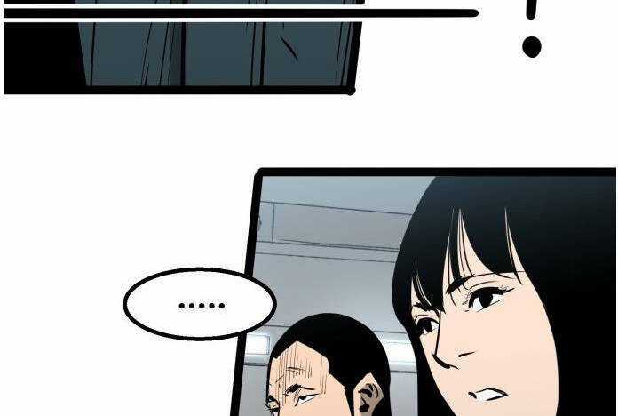 Murim Thời Hiện Đại Chapter 56 trang 28