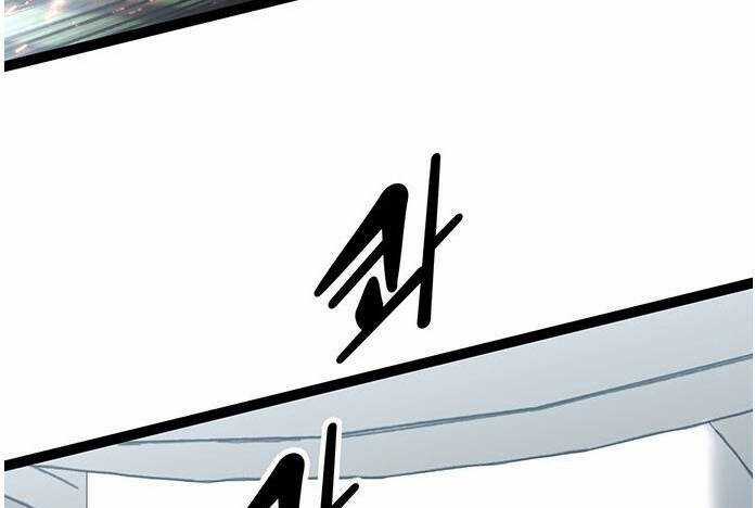 Murim Thời Hiện Đại Chapter 56 trang 4