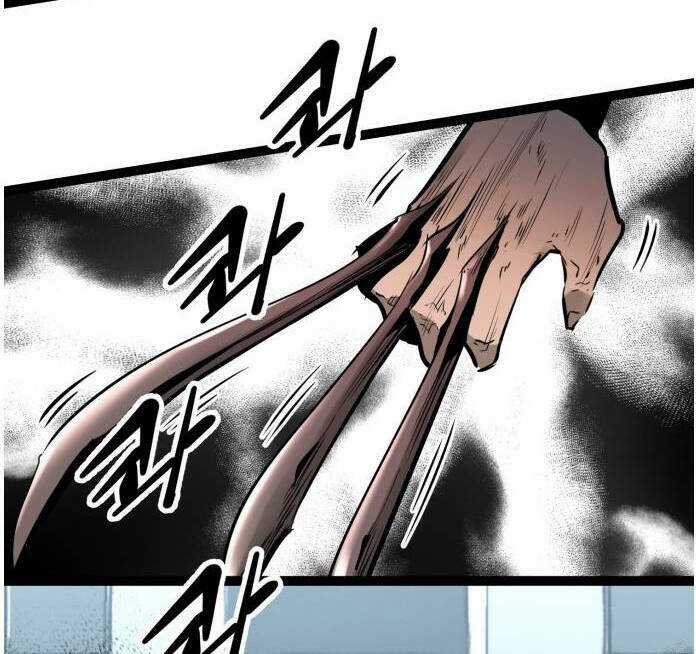 Murim Thời Hiện Đại Chapter 56 trang 41