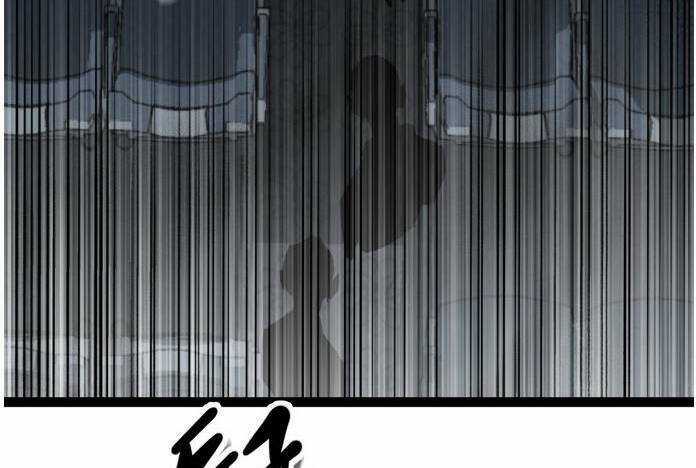 Murim Thời Hiện Đại Chapter 56 trang 52
