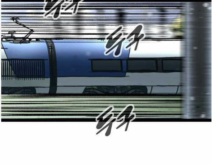 Murim Thời Hiện Đại Chapter 56 trang 55