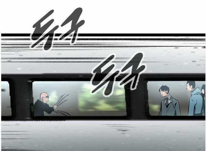 Murim Thời Hiện Đại Chapter 56 trang 56