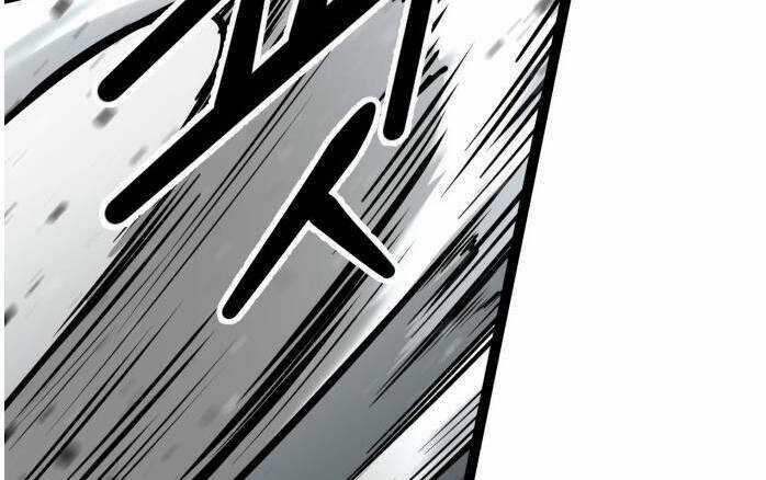 Murim Thời Hiện Đại Chapter 56 trang 71