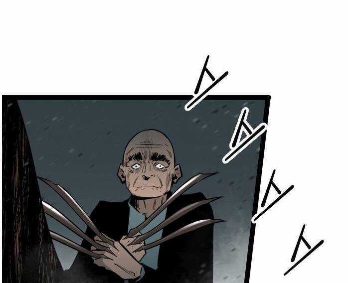 Murim Thời Hiện Đại Chapter 56 trang 82