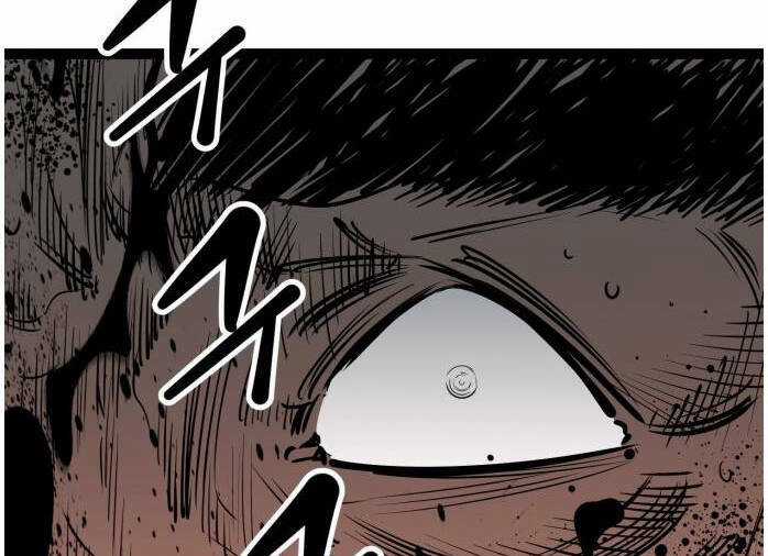 Murim Thời Hiện Đại Chapter 56 trang 87