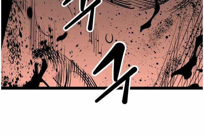 Murim Thời Hiện Đại Chapter 56 trang 88