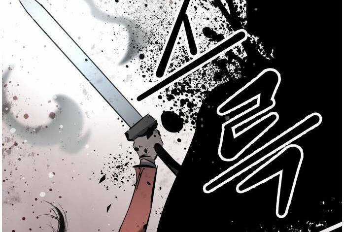 Murim Thời Hiện Đại Chapter 56 trang 90