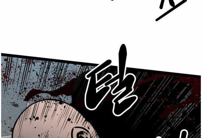 Murim Thời Hiện Đại Chapter 56 trang 93