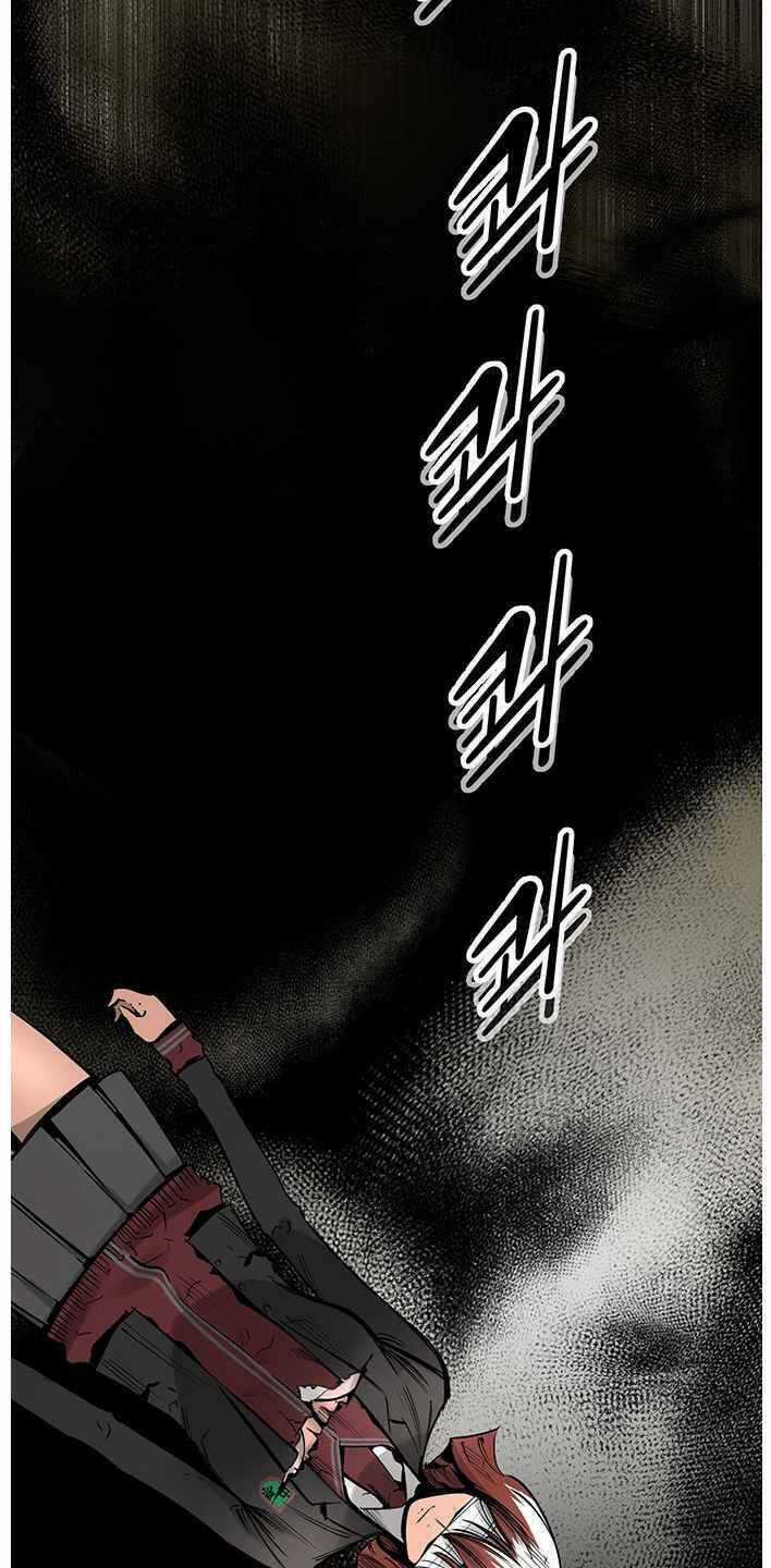 Murim Thời Hiện Đại Chapter 57 trang 31