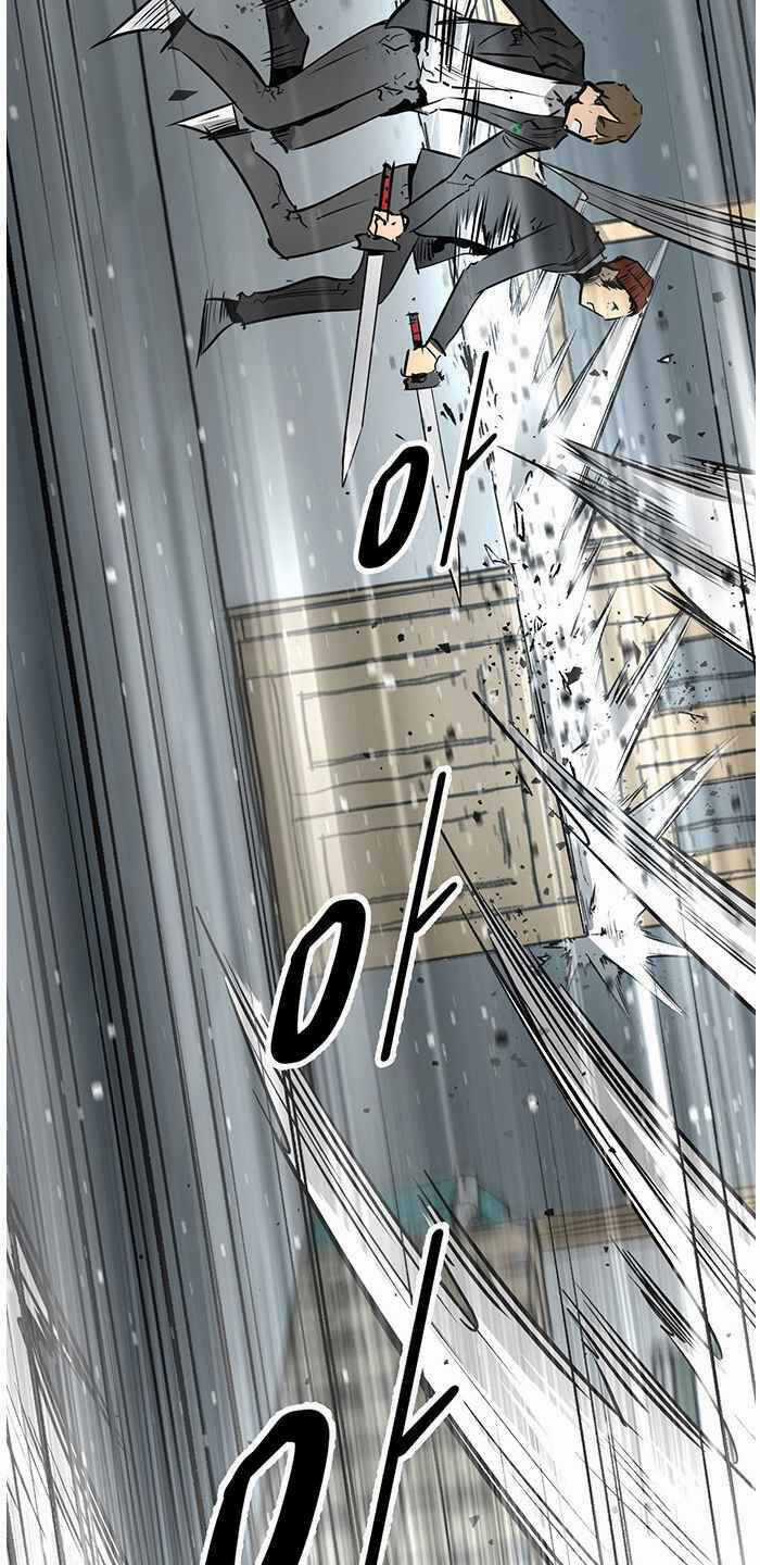 Murim Thời Hiện Đại Chapter 57 trang 45