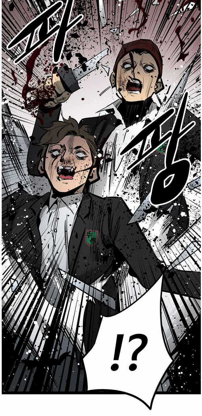 Murim Thời Hiện Đại Chapter 57 trang 49