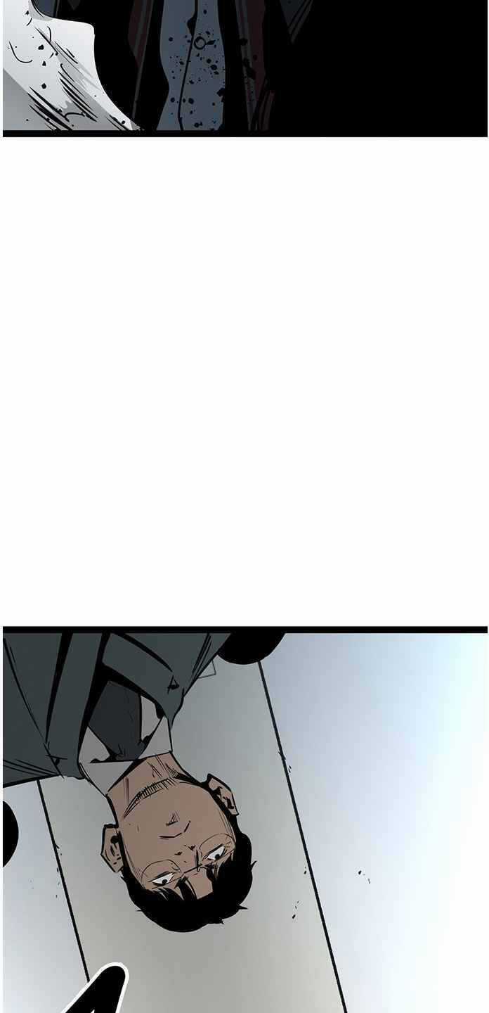 Murim Thời Hiện Đại Chapter 57 trang 74