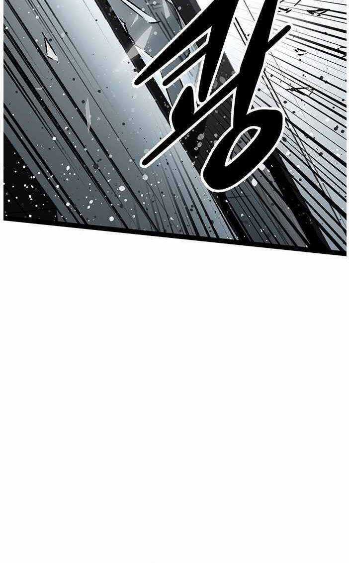 Murim Thời Hiện Đại Chapter 57 trang 83