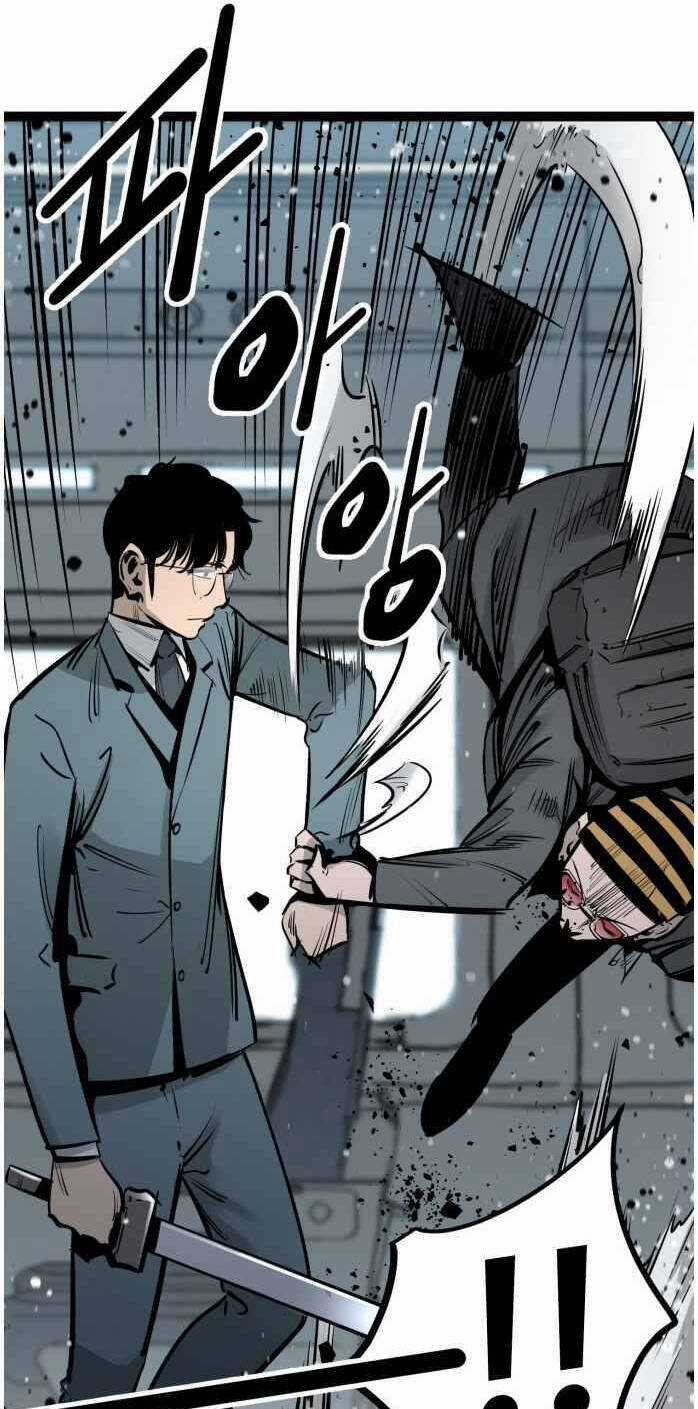 Murim Thời Hiện Đại Chapter 58 trang 11