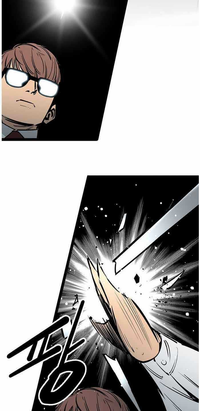 Murim Thời Hiện Đại Chapter 58 trang 32