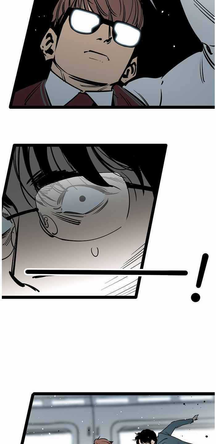 Murim Thời Hiện Đại Chapter 58 trang 33