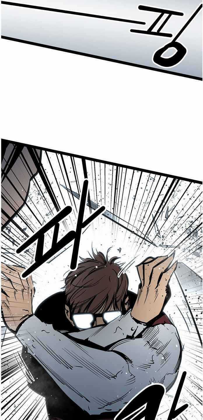 Murim Thời Hiện Đại Chapter 58 trang 43