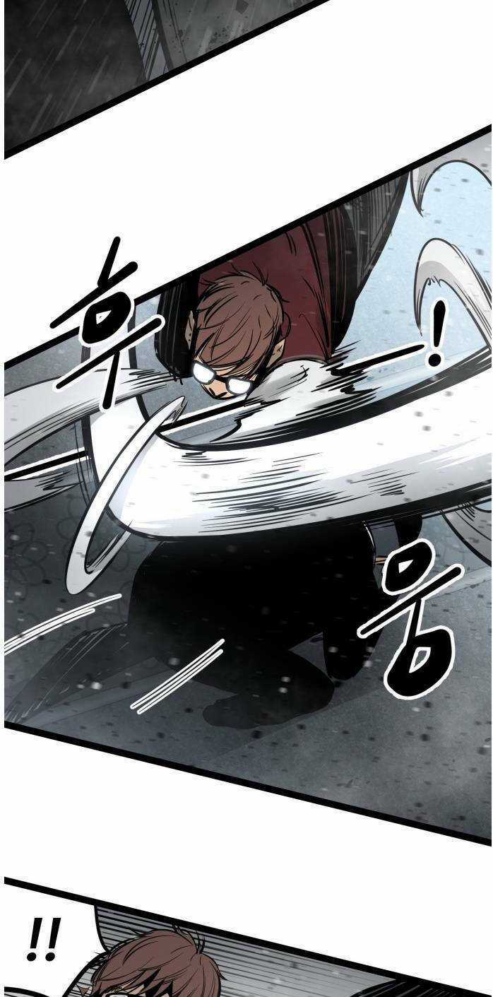 Murim Thời Hiện Đại Chapter 59 trang 17