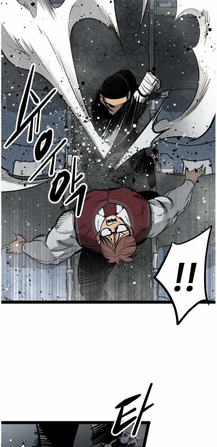 Murim Thời Hiện Đại Chapter 59 trang 21