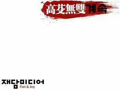 Murim Thời Hiện Đại Chapter 6 trang 38