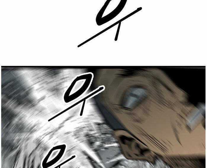 Murim Thời Hiện Đại Chapter 60 trang 10