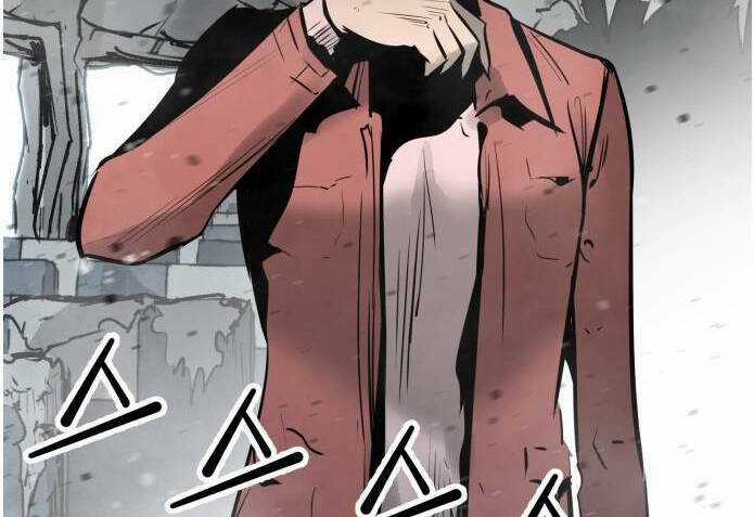 Murim Thời Hiện Đại Chapter 60 trang 105