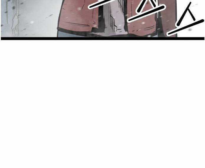 Murim Thời Hiện Đại Chapter 60 trang 106