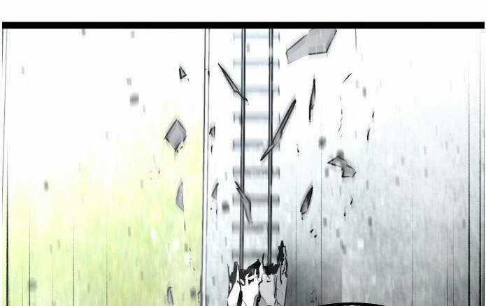 Murim Thời Hiện Đại Chapter 60 trang 119