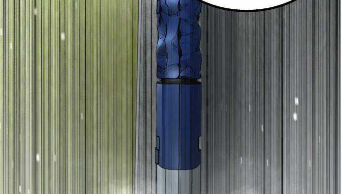 Murim Thời Hiện Đại Chapter 60 trang 121