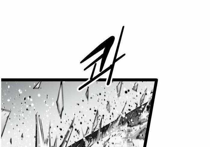 Murim Thời Hiện Đại Chapter 60 trang 14