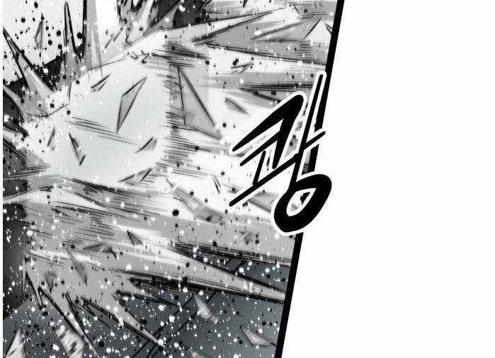 Murim Thời Hiện Đại Chapter 60 trang 15